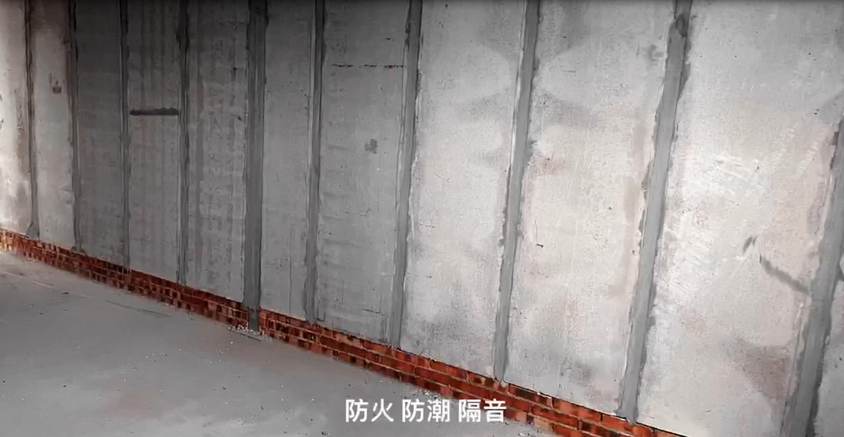  陕西硅钙轻质隔墙板生产厂家